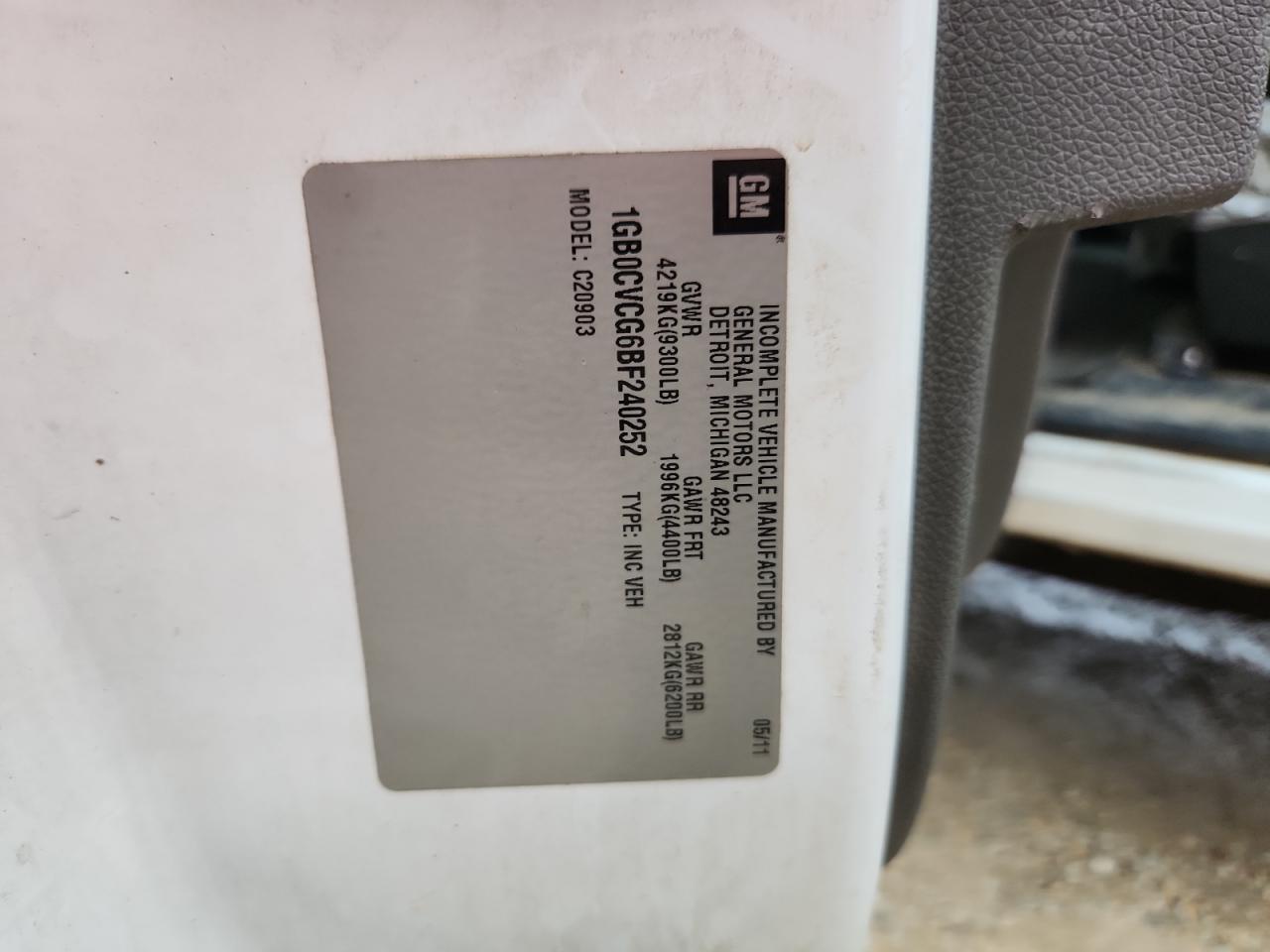 CHEVROLET SILVERADO C2500 HEAVY DUTY