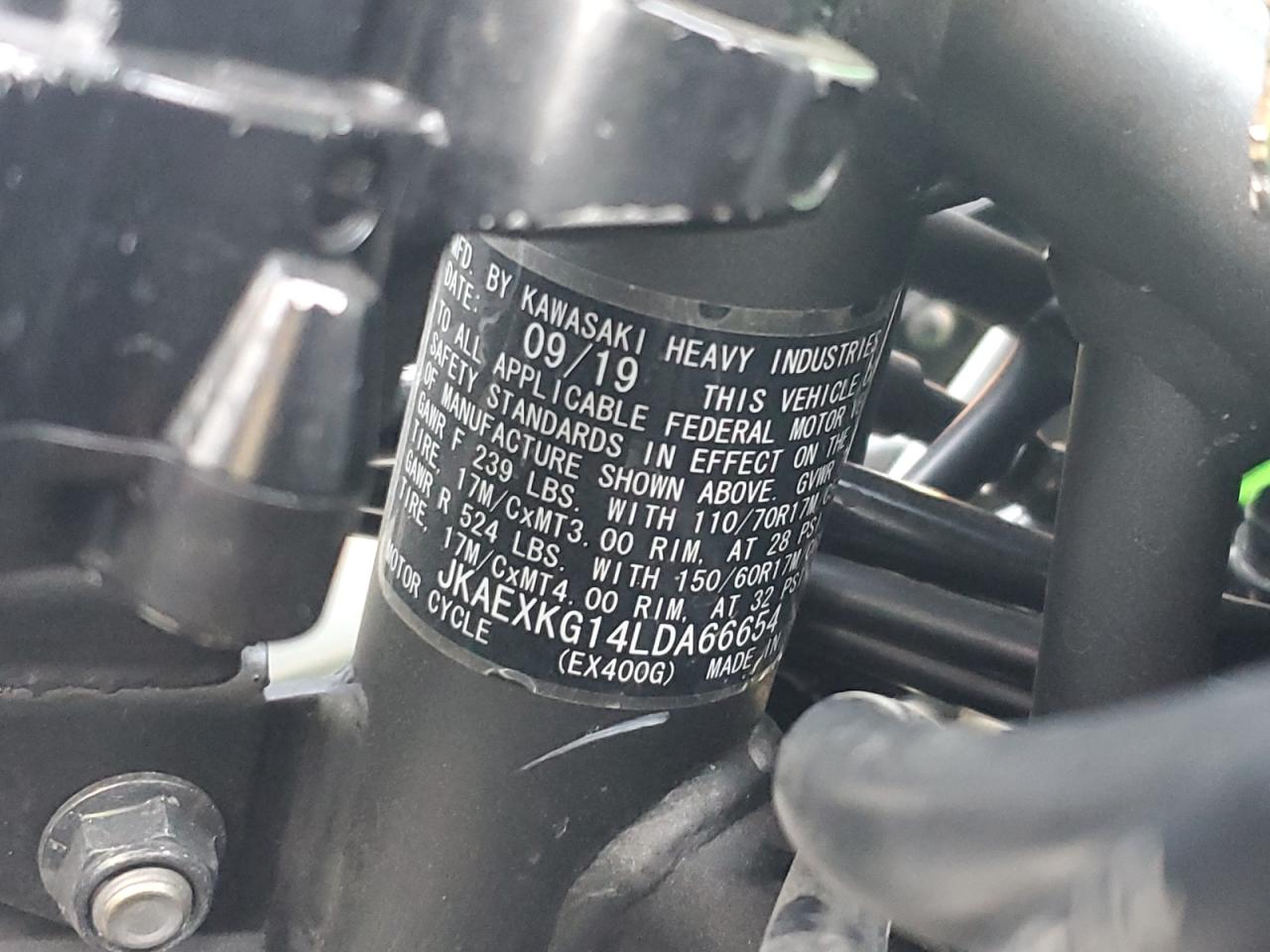 Lot #3303689036 2020 KAWASAKI EX400