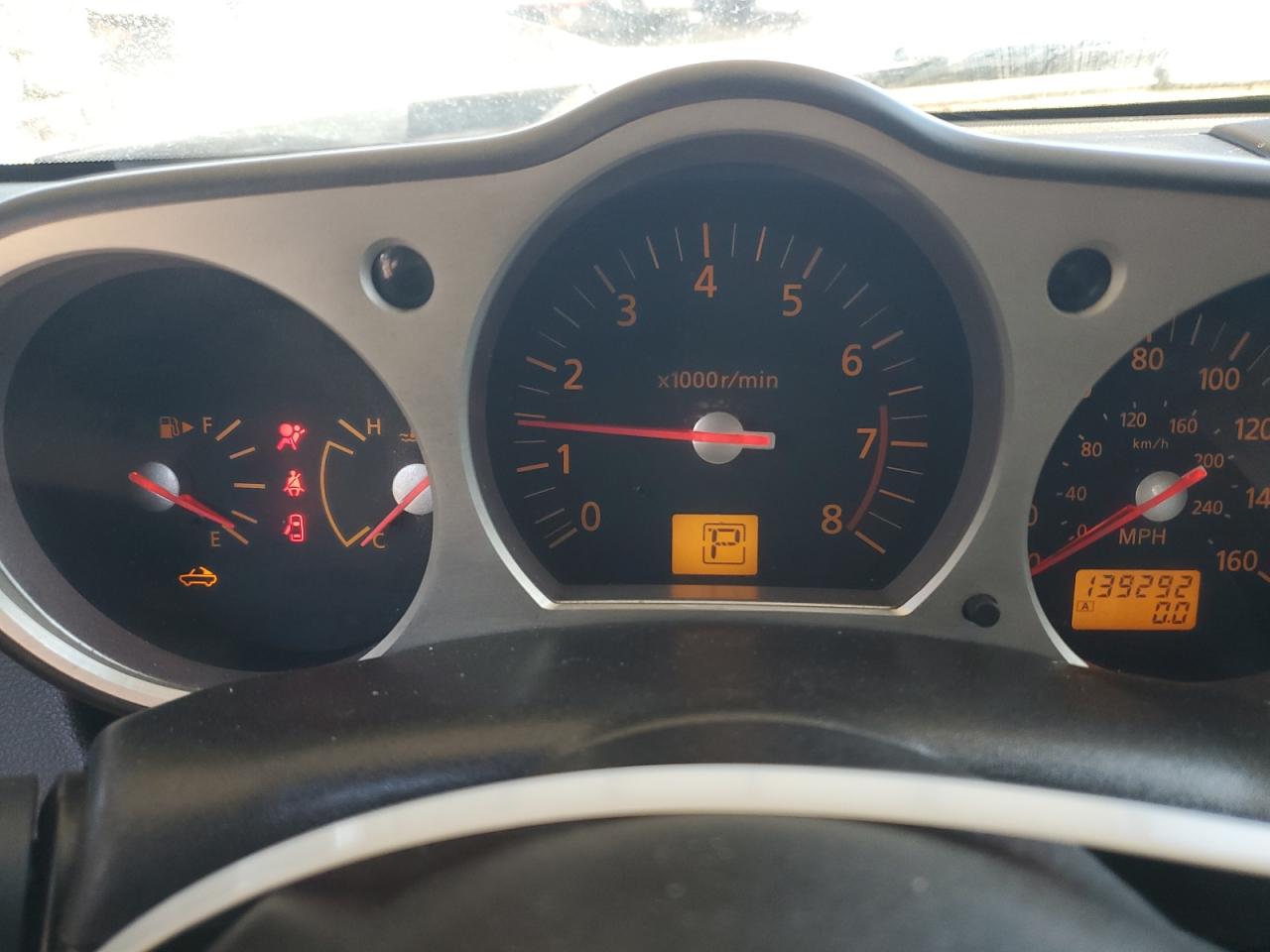 Lot #3303649938 2005 NISSAN 350Z ROADS