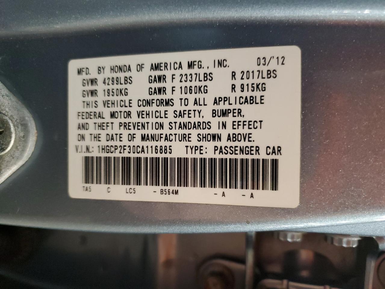 Lot #3305313302 2012 HONDA ACCORD LX