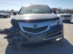 Lot #3293477429 2011 ACURA MDX