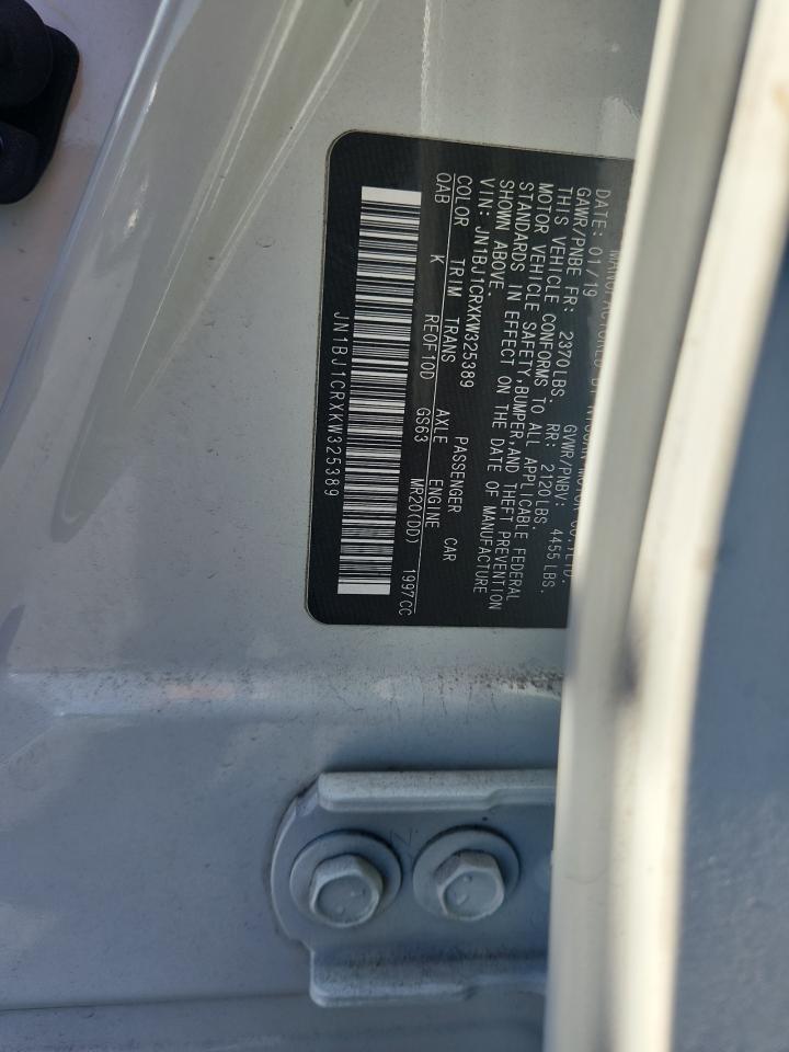 NISSAN ROGUE SPORT S