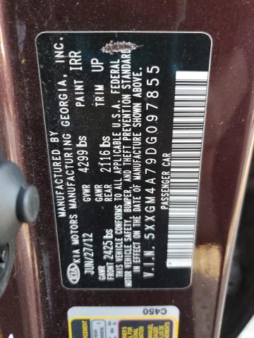 2013 KIA OPTIMA LX #3292763802