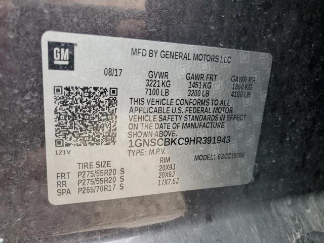 2017 CHEVROLET TAHOE C150 #3296219446