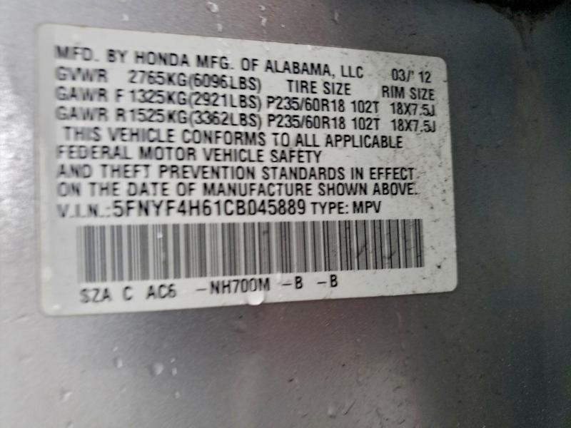 2012 HONDA PILOT EXL #3305463068