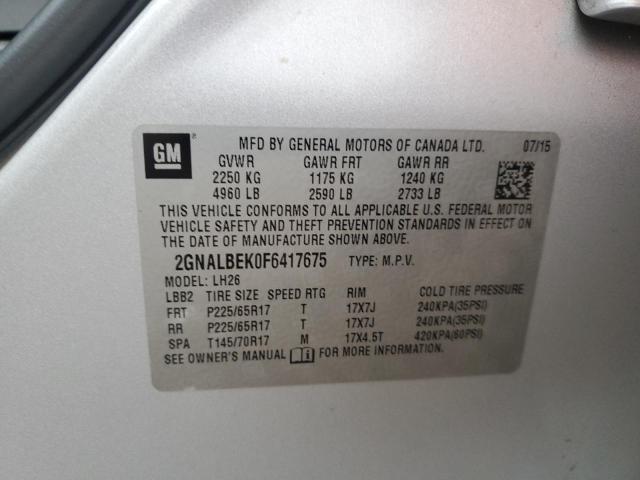 2015 CHEVROLET EQUINOX LT #3292508703