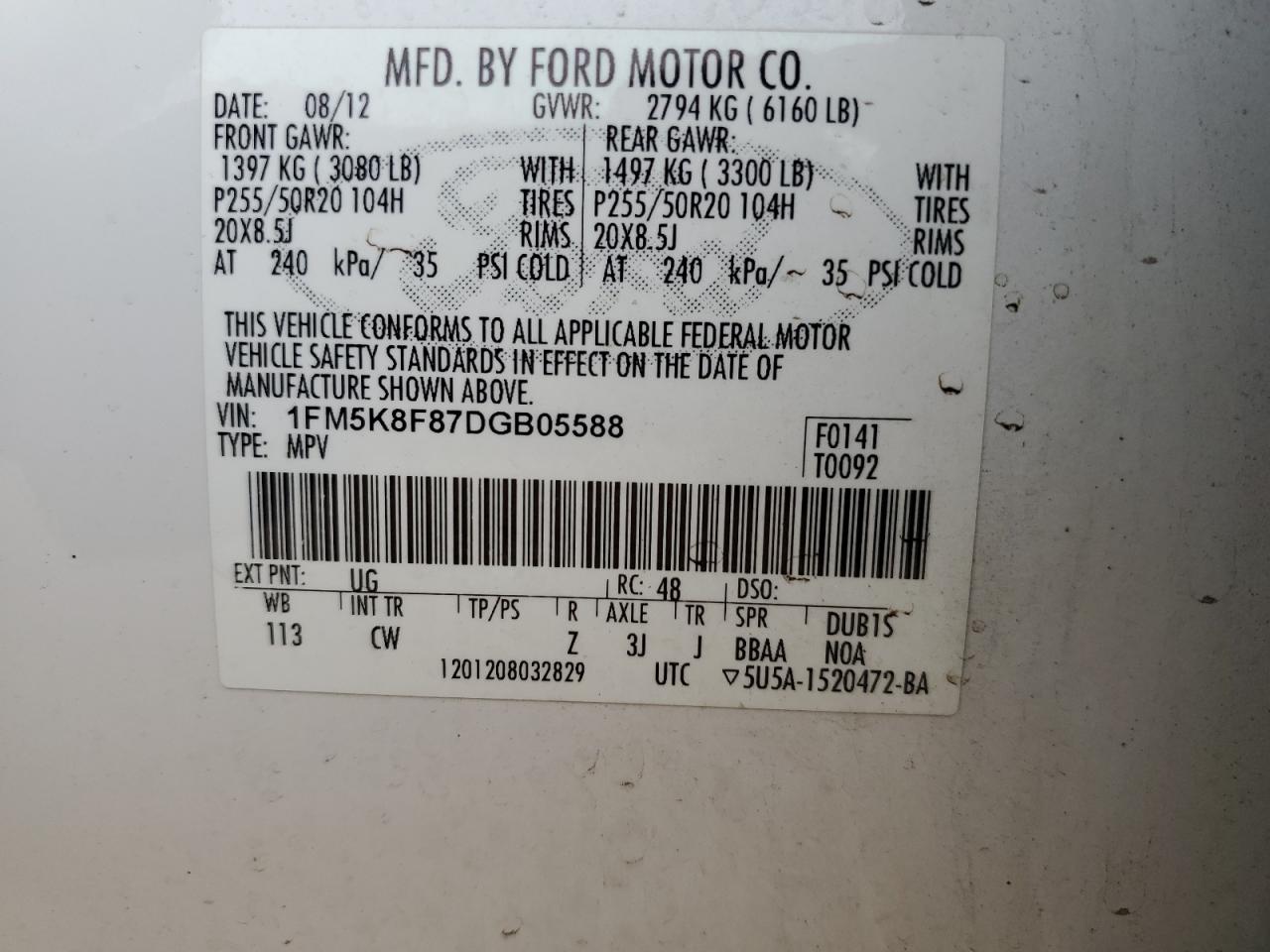 FORD EXPLORER LIMITED