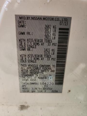 2014 INFINITI QX60 #3298123152