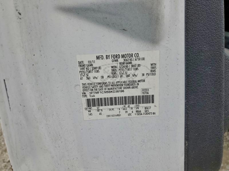 2011 FORD F150 #3296208457