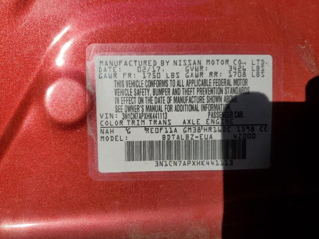 2017 NISSAN VERSA S #3286666316