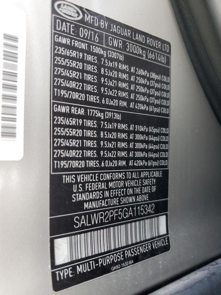 LAND ROVER RANGE ROVER HSE