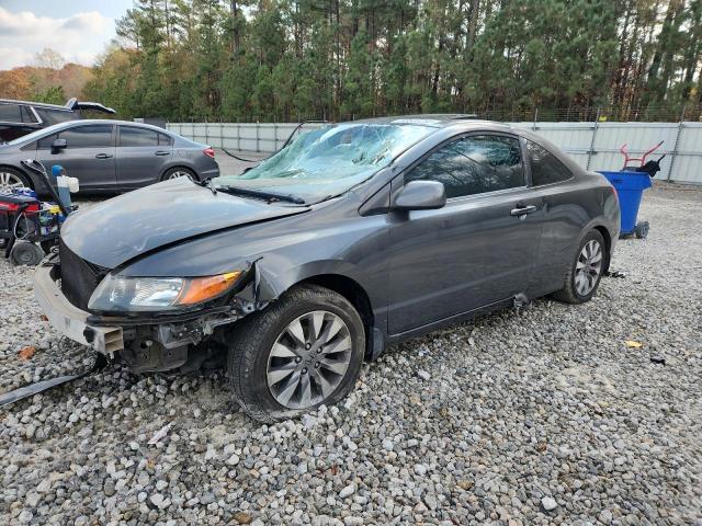 Global Auto Auctions: 2009 HONDA CIVIC EXL