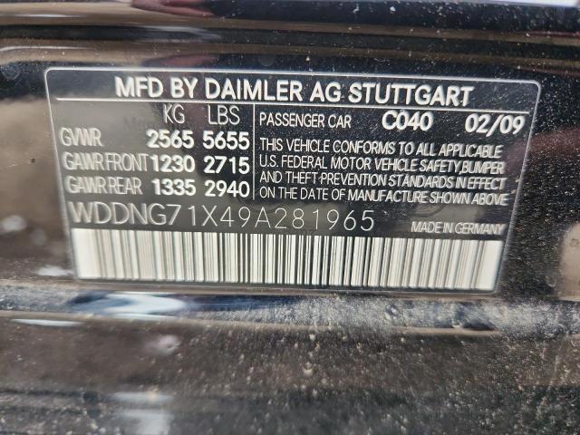 2009 MERCEDES-BENZ S 550 #3287558996