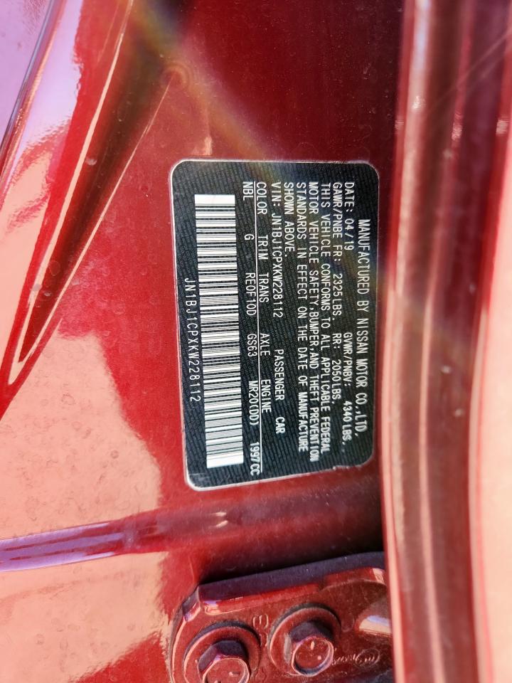 NISSAN ROGUE SPORT S