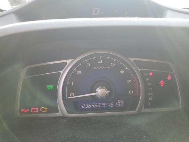 2007 HONDA CIVIC LX #3287446013