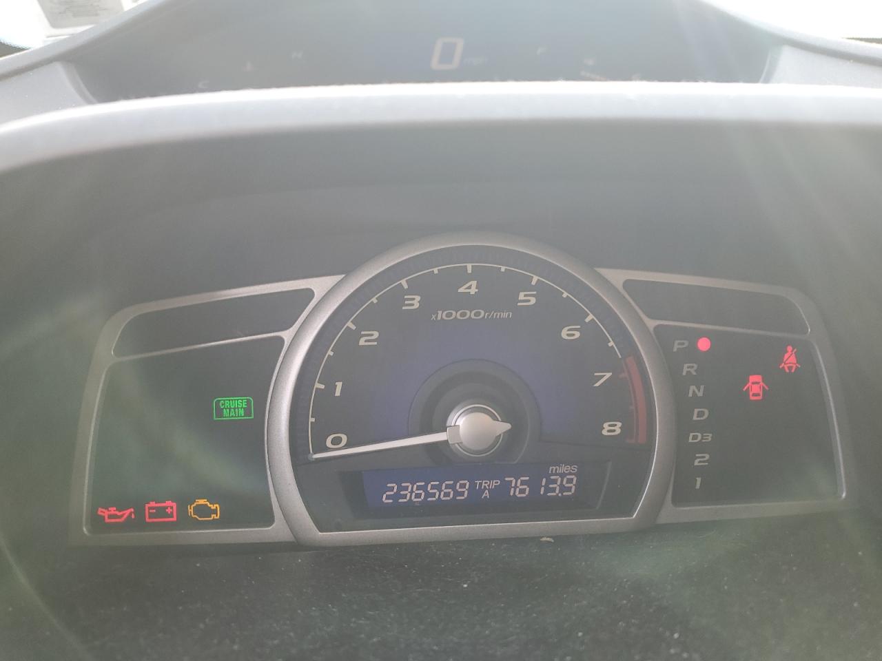 Lot #3287446013 2007 HONDA CIVIC LX