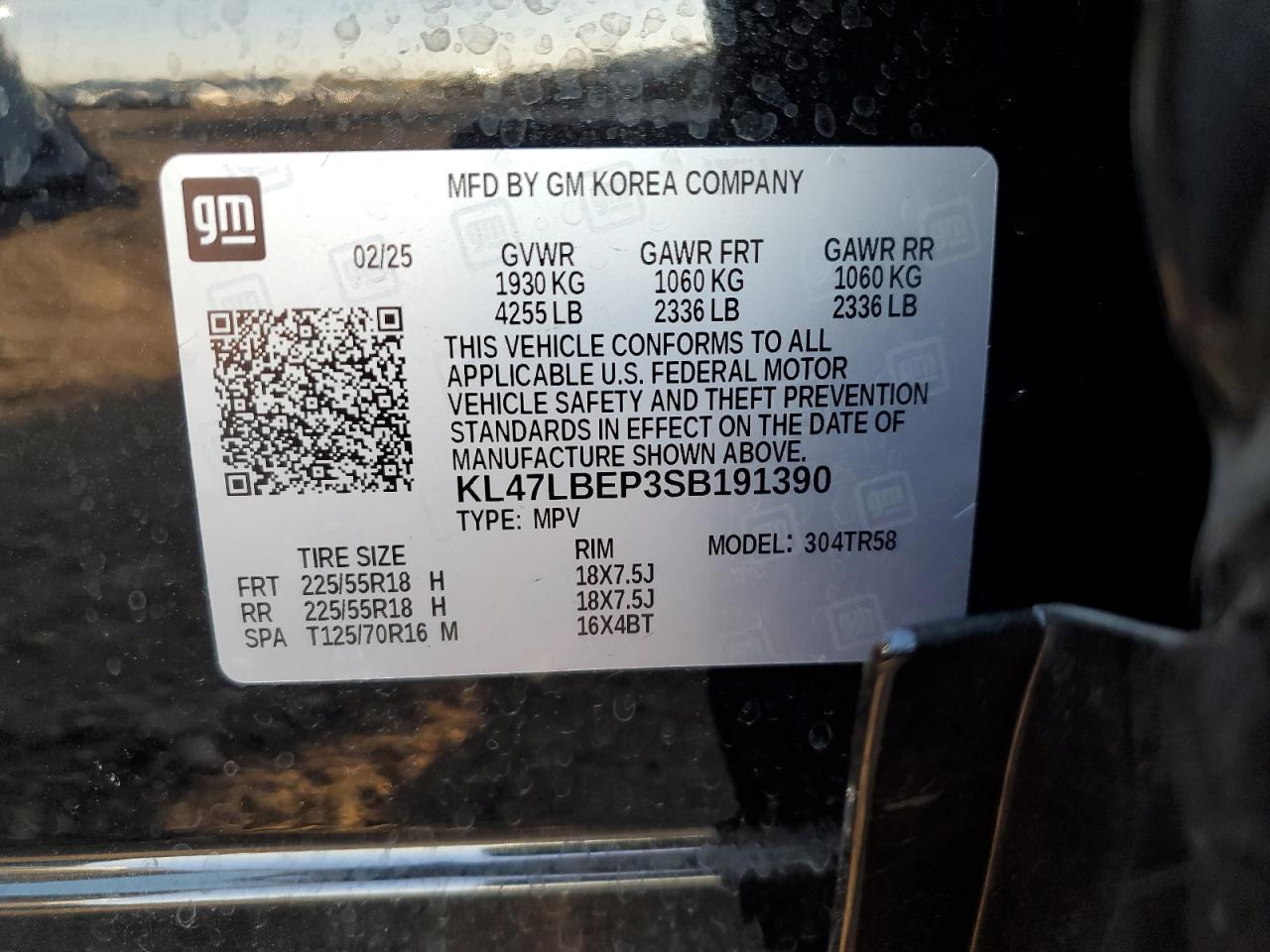 BUICK ENVISTA SPORT TOURING