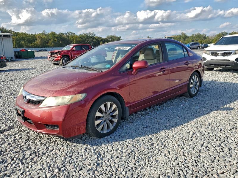 2010 HONDA CIVIC EX #3305391299