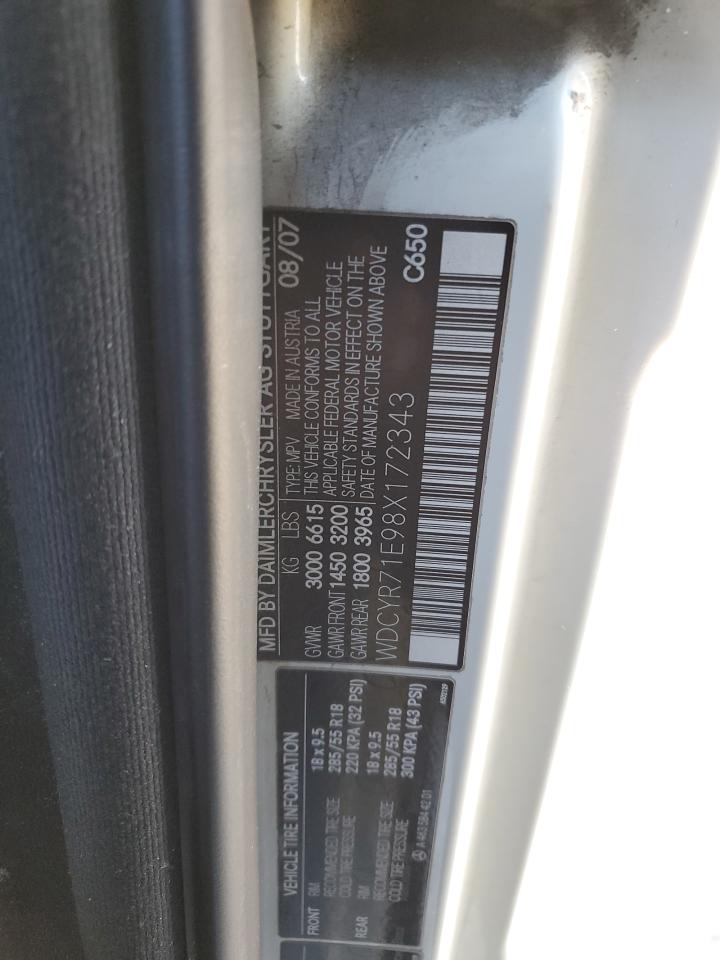 Lot #3302860902 2008 MERCEDES-BENZ G 55 AMG