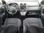 Lot #3296418657 2011 HONDA CR-V LX