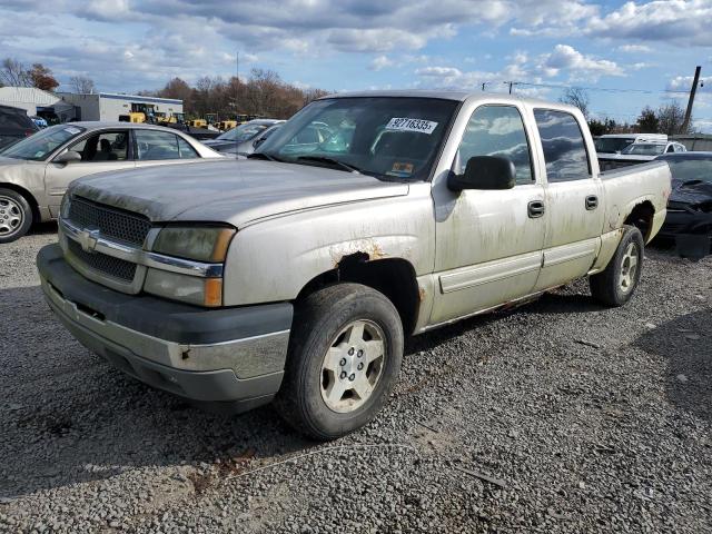 Global Auto Auctions: 2005 CHEVROLET SILVERADO