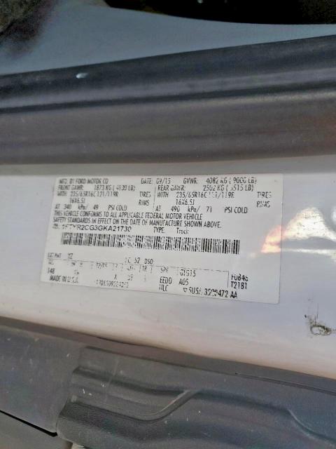 2016 FORD TRANSIT T- #3293547429