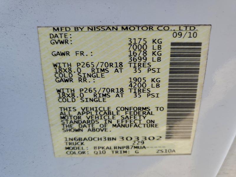 2011 NISSAN TITAN S #3297933781