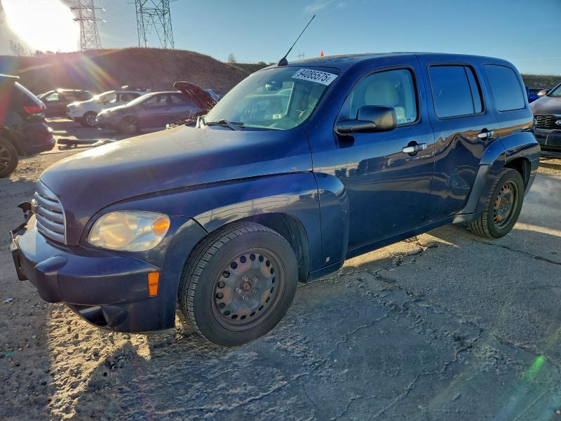 Global Auto Auctions: 2007 CHEVROLET HHR LS