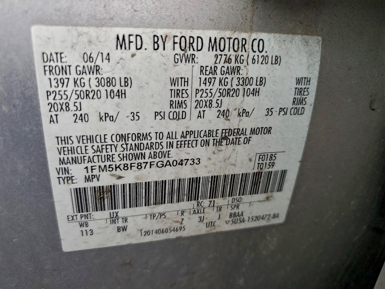 FORD EXPLORER LIMITED