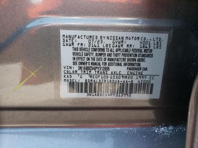 2023 NISSAN SENTRA SV #3285740675