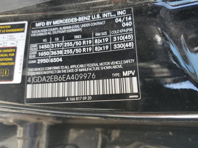 2014 MERCEDES-BENZ ML 350 BLU #3305446070