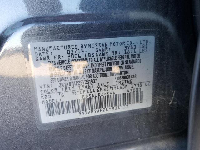 2014 NISSAN SENTRA S #3301847367