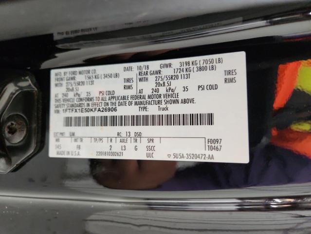 2019 FORD F150 SUPER #3305346308