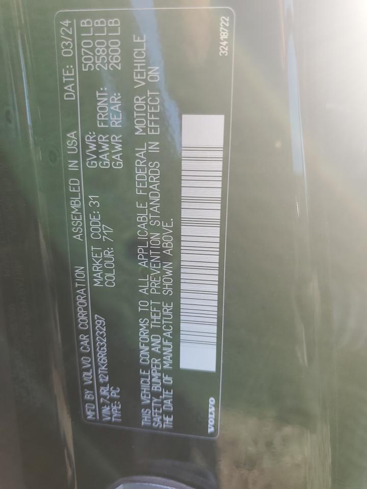 Lot #3315910085 2024 VOLVO S60 CORE