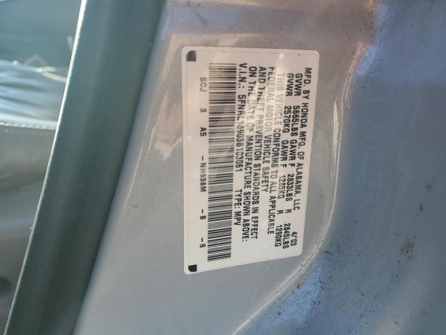 2003 HONDA ODYSSEY EX #3291950224