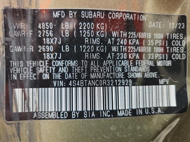 2024 SUBARU OUTBACK LI - 4S4BTANC0R3212929