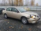 Lot #3304849550 2007 CHEVROLET MALIBU LS