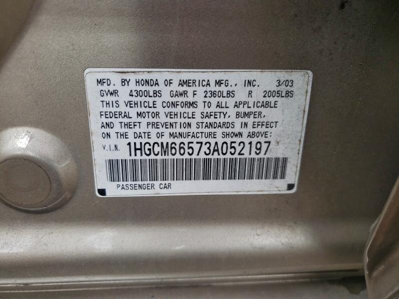 2003 HONDA ACCORD EX #3317702123