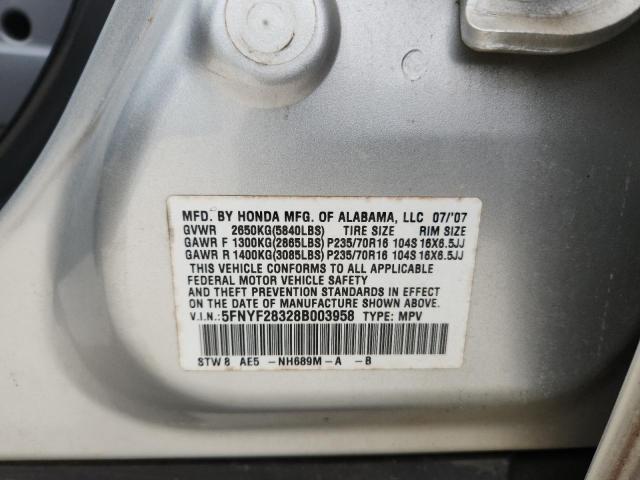 2008 HONDA PILOT SE #3293372476