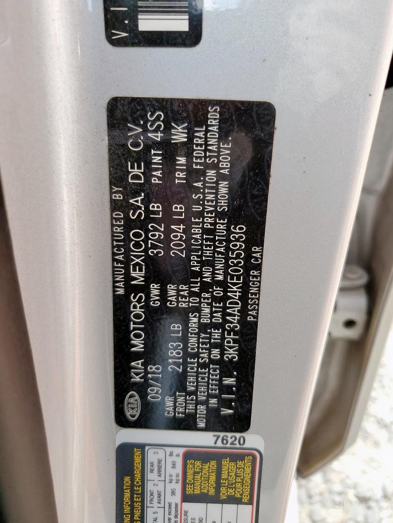 2019 KIA FORTE GT L #3294149941