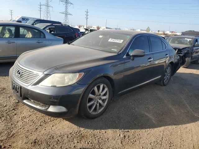 Global Auto Auctions: 2009 LEXUS LS 460