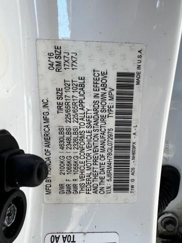 2016 HONDA CR-V EXL #3291192036