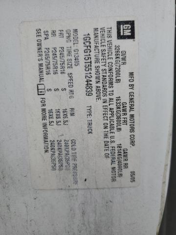 2005 CHEVROLET EXPRESS G1 #3297153518