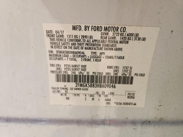 2017 FORD FLEX SE - 2FMGK5B83HBA09046