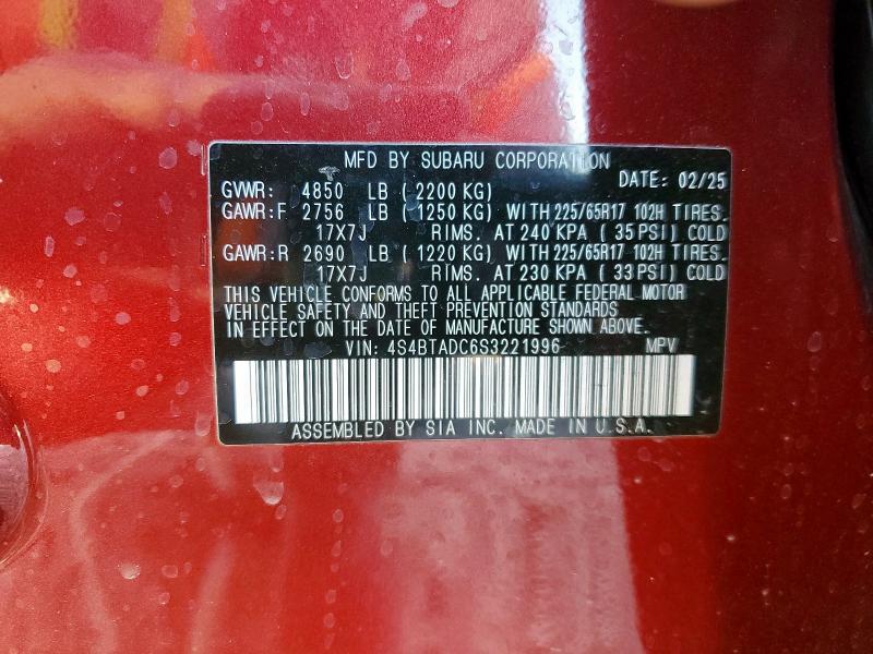 2025 SUBARU OUTBACK PR #3287433996