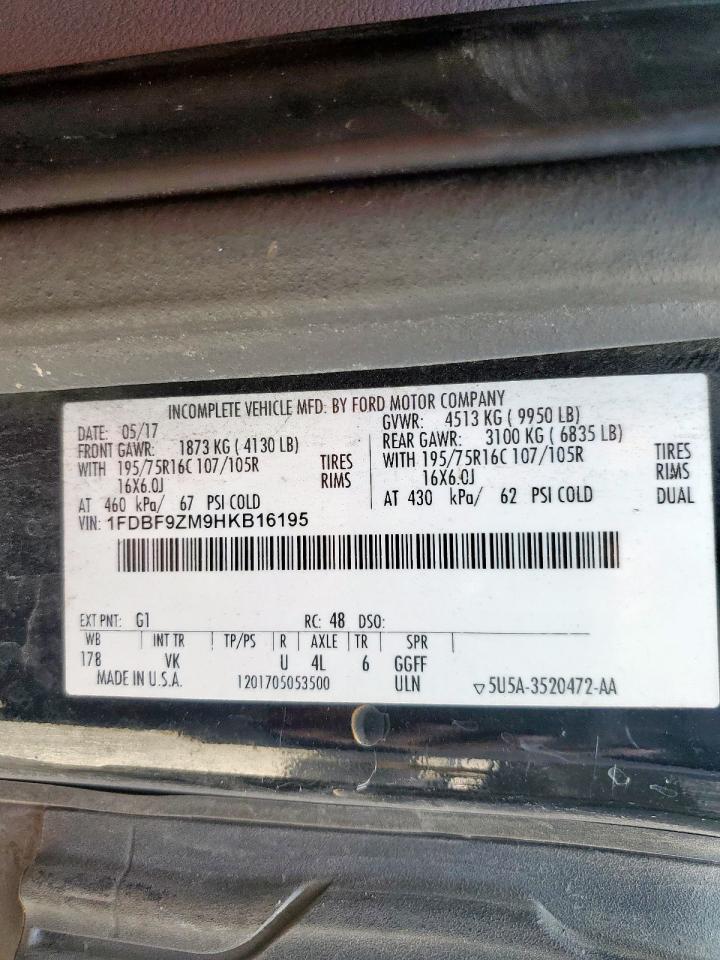 FORD TRANSIT T-350 HD