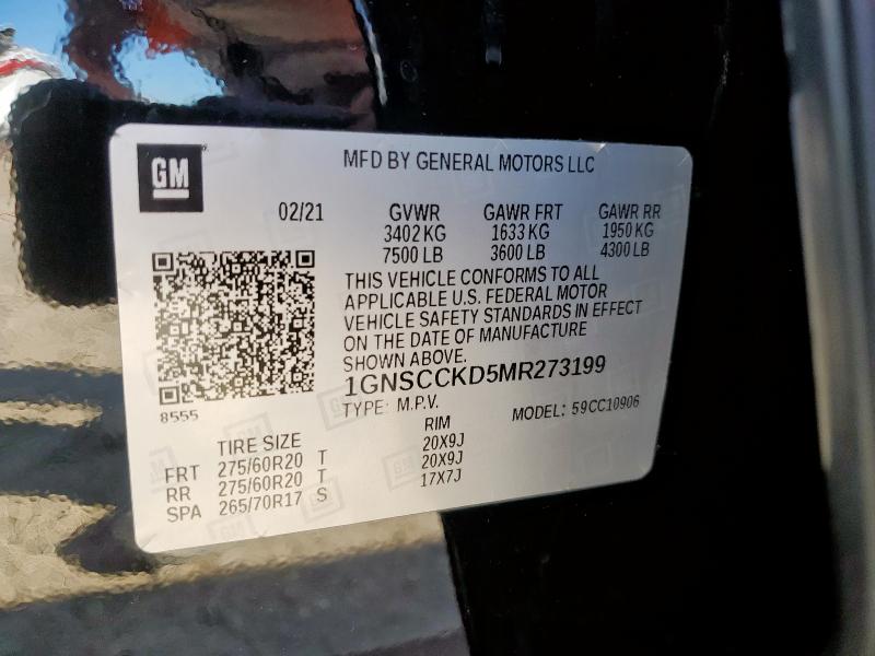 2021 CHEVROLET SUBURBAN C #3284709970