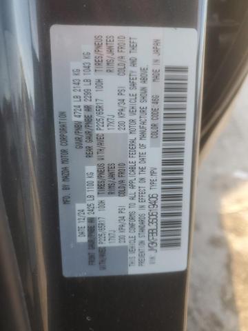 2025 MAZDA CX-5 SELEC #3301599621