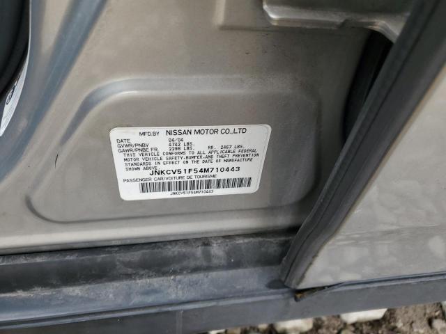 2004 INFINITI G35 #3302746056