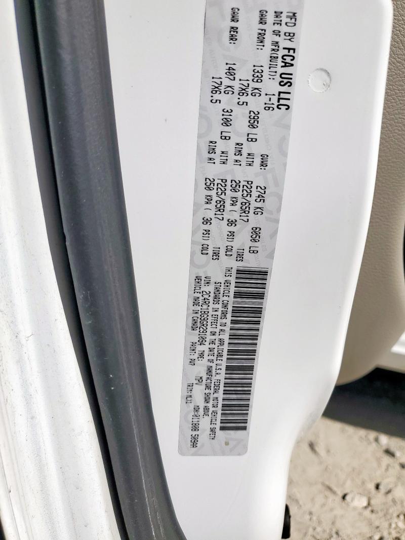 2016 CHRYSLER TOWN & COU #3290422790